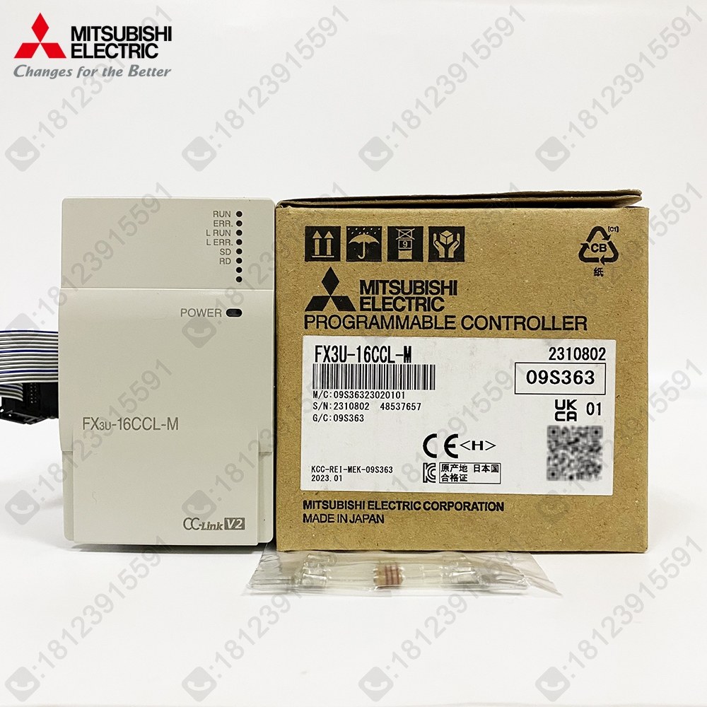 三菱CC-Link主站模块 FX3U-16CCL-M 适用于FX3U/3G/3GA 原装进口,五金/工具,自动化视觉系统及设备,淘宝优惠券,粉丝福利购,淘宝优惠卷