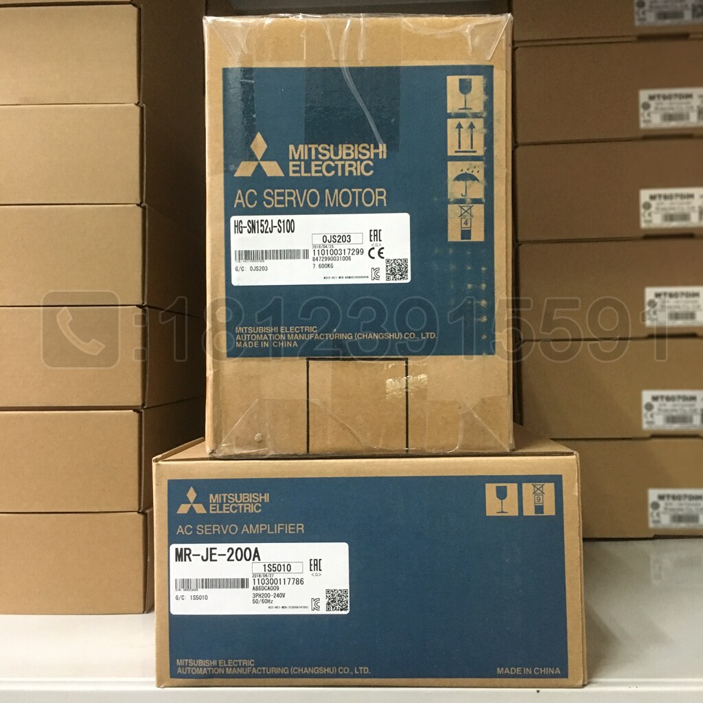 三菱1.5KW伺服电机+驱动器MR-JE-200A + HG-SN152J-S100 原装正品