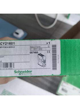 TSXSCY21601全新原装正品议价