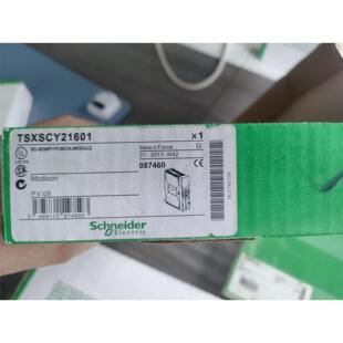 TSXSCY21601全新原装正品议价