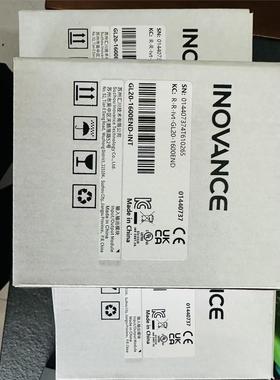 汇川模块GL20-1600END-INT,全新原装正品，单价