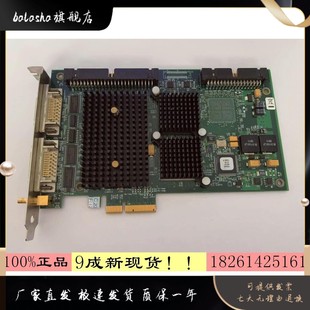 1429数据采集卡9成新现货 PCI 原装