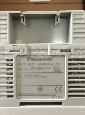 16进8出扩展模块 FP-X0E24T/AFPX0E24T-F 适用于FP-XH/FP-X0