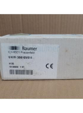 全新Baumer超声波传感器，型号UNAM 30I6103/