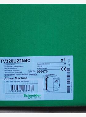 施耐德变频器aTV320/ATV320U07N4B/U15N4B/U22N4B/U30N4B/U40N4B