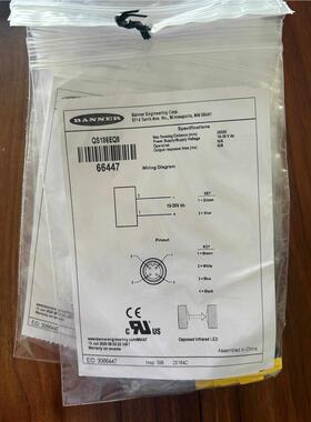 BANNER/美国邦纳传感器全新正品：QS186EQ8+QS18VP6RQ8，现货实拍