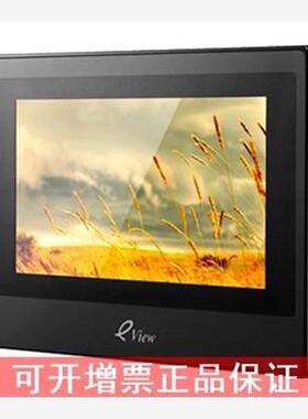 包邮送线Kinco步科7寸触摸屏eview ET070 ET050 ET100 GL070 100E