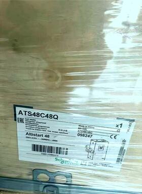 施耐德ATS48C48Q软启动器，230-415V电压，50