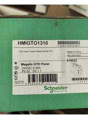 HMIGTO1310全新原装正品，