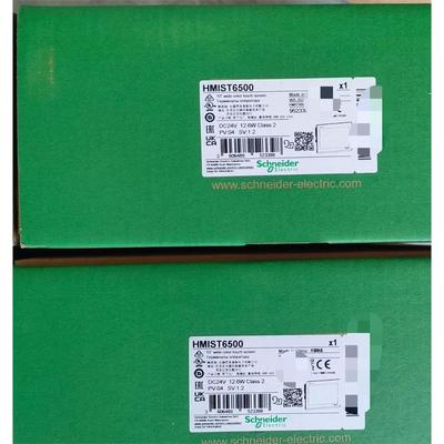 HMIST6500全新原装的正品