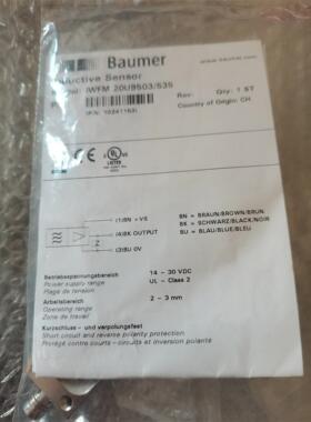 【Baumer】【IWFM 20U9503/S35】【全新正