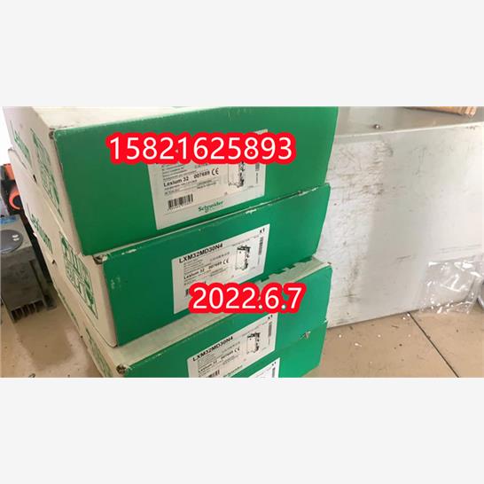 LXM32MD12N4/807施耐德伺