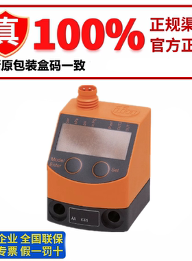 IFM易福门 全新原装 PQ7834 VTV122 VTV121 TN2511 SA5000 PN7071