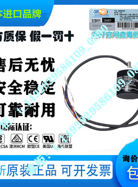 全新原装正品E6B2-CWZ6C CWZ5B CWZ1X 100 360 600 1000P 2000P/R