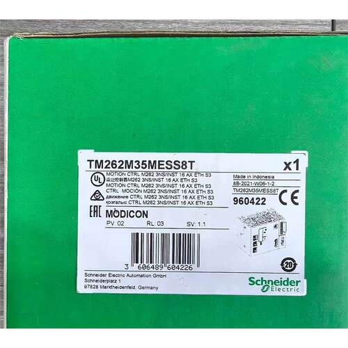TM2635MESS8T全新原装正