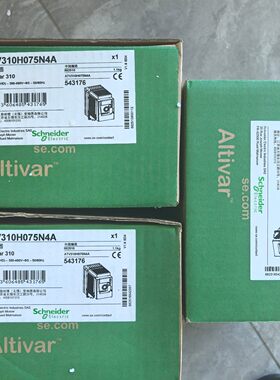 ATV310H075N4全新原装正品议价