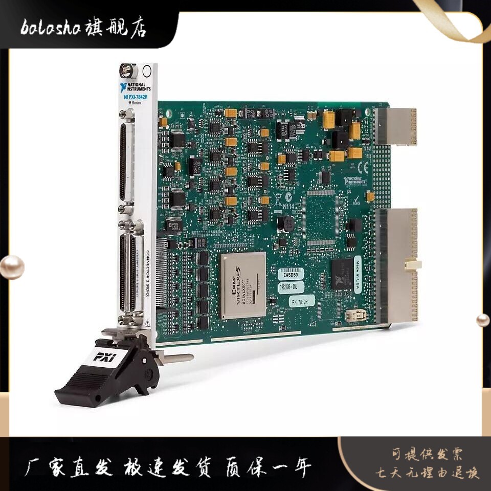 NI PXI-7842 OR PXI-7842R现货-封面