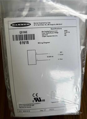 美国邦纳全新原装正品实拍：型号QS186E+QS18VN6R，现货