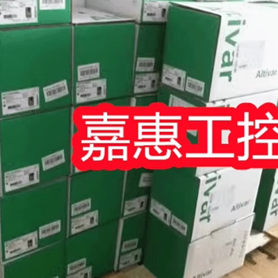 施耐德ATV310H7N4E/5UD