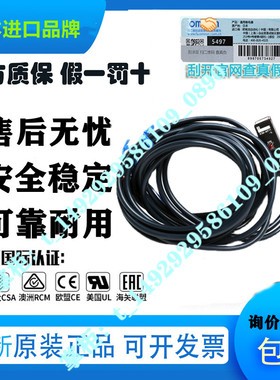 E3Z-R61 R66 R81K R86 R61K-M3J E3Z-B61 B62 B82 B86 E3ZG-R82-S