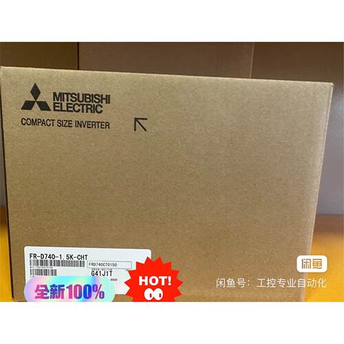 议价三菱变频器FR-D740-1