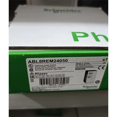 ABL8REM24050全新原装的