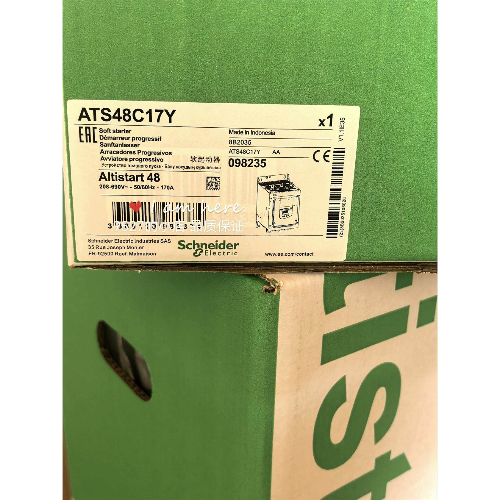 施耐德ATS48C17Y软启动器