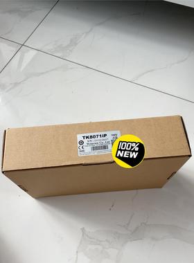 全新原装正品 威纶触摸屏MT8071iE  3台 TK807