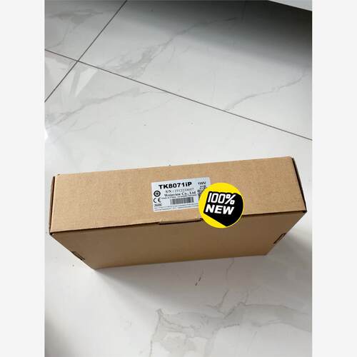 全新原装正品威纶触摸屏