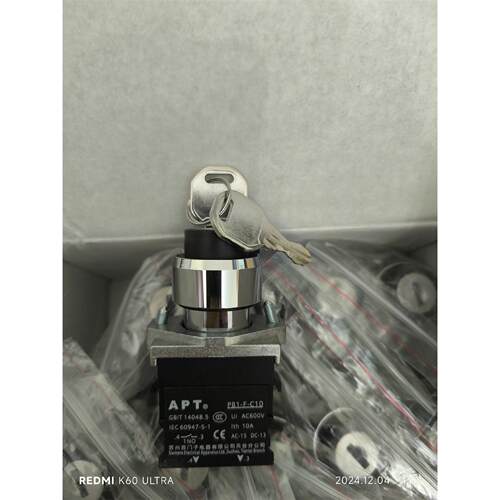 议价PB1S-20YS6/E,CAP
