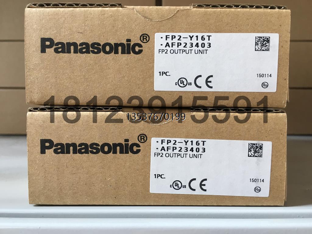 松下扩展模块Panasonic/松下