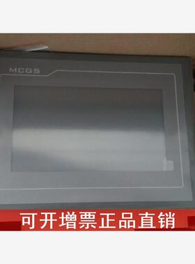 昆仑通泰TPC7012/7022/7032kt/1061TI/1021/1031/ET/EI/EX/EW/Ki