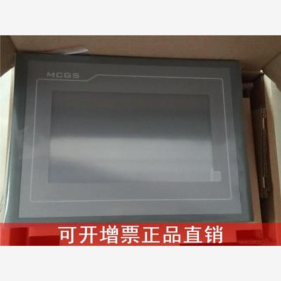 昆仑通泰TPC7012/32kt6IE