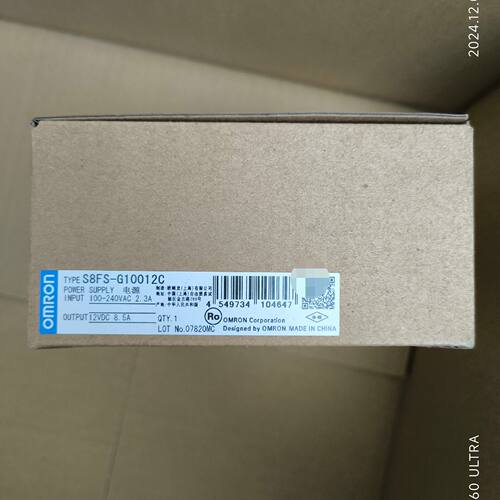 议价S8FS-G12C开关电源模