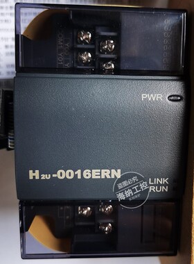 汇川plc H2U-0016ERN本地继电器输出扩展模块H2U可编程控制器原装