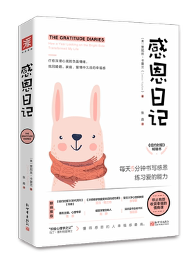 中资帮你熨开生活中的皱纹
