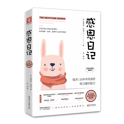 中资帮你熨开生活中的皱纹