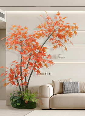 仿真植物假红枫发财树盆栽绿植室内枫树装饰花客厅摆件大型假花卉