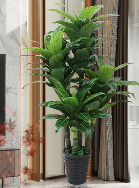 室内仿真绿植高品质假散尾葵客厅摆件大型葵树落地花高档仿生植物