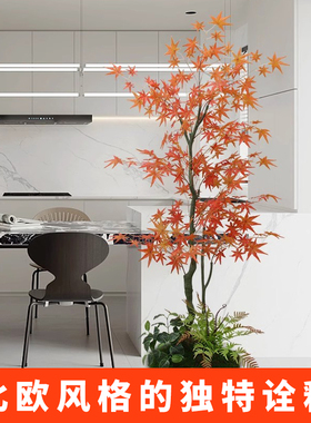 仿真绿植盆栽植物造景枫叶装饰假红枫树客厅摆件落地大型仿生假花