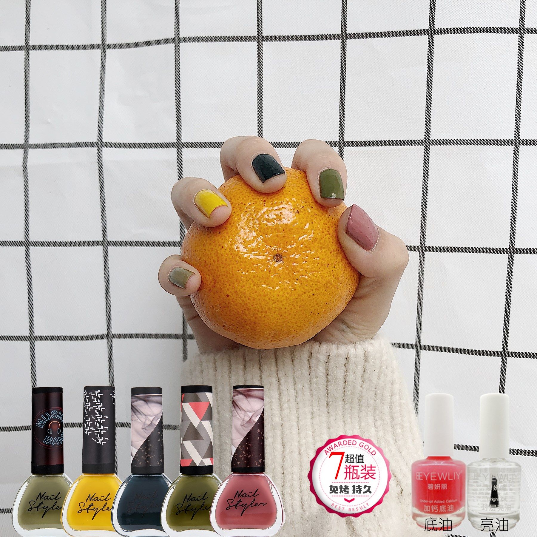 网友分享在meiguo.com的图片