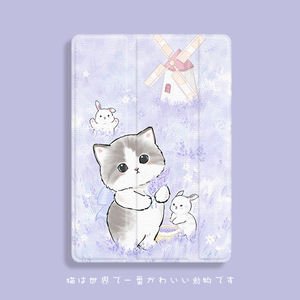 可爱猫咪ipad2021保护套air5原创4三折带笔槽Pro11寸mini6平板壳9