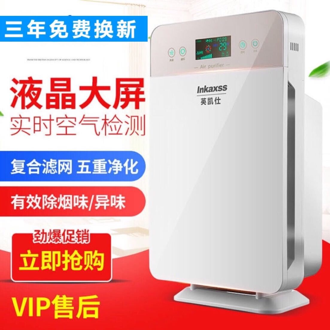 海尔品质空气除湿机净化器一体机家用干燥机卧室浴室迷你工业车间