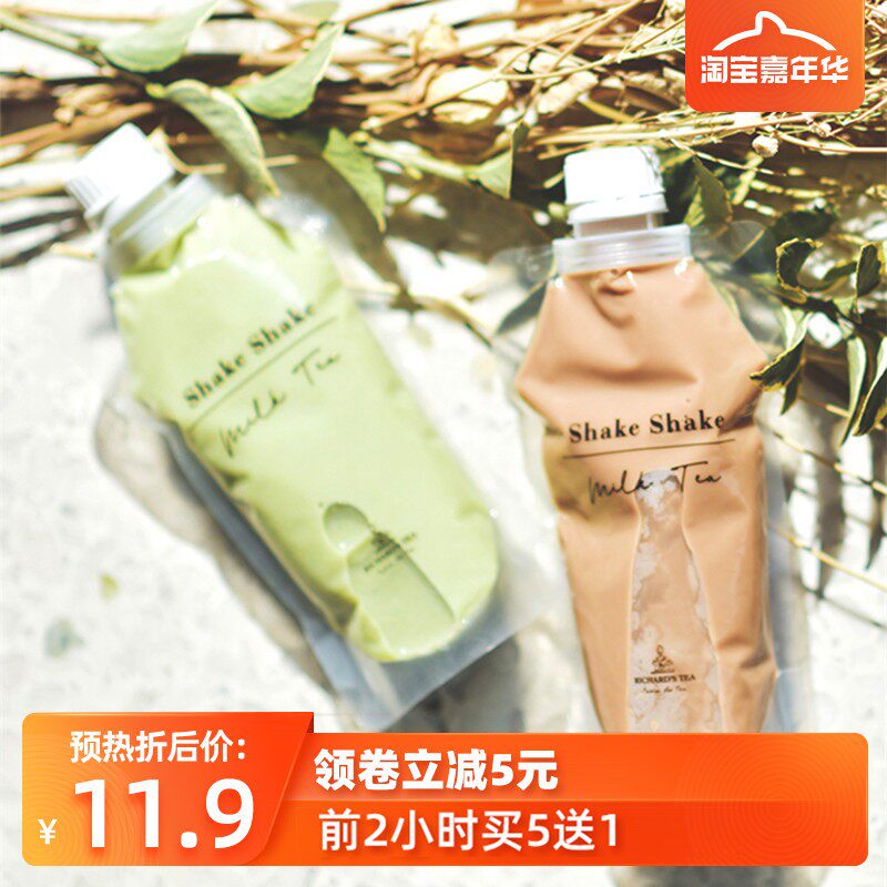 网友分享在meiguo.com的图片