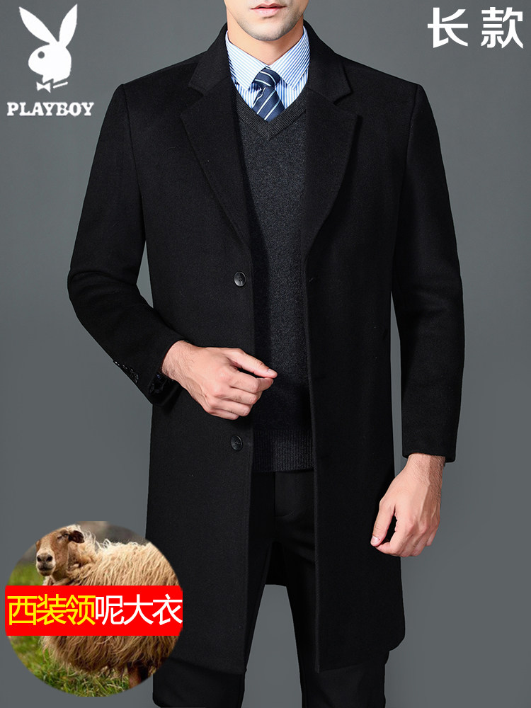 花花公子秋冬中年男士西装领羊绒大衣休闲毛呢大衣外套售楼部工装