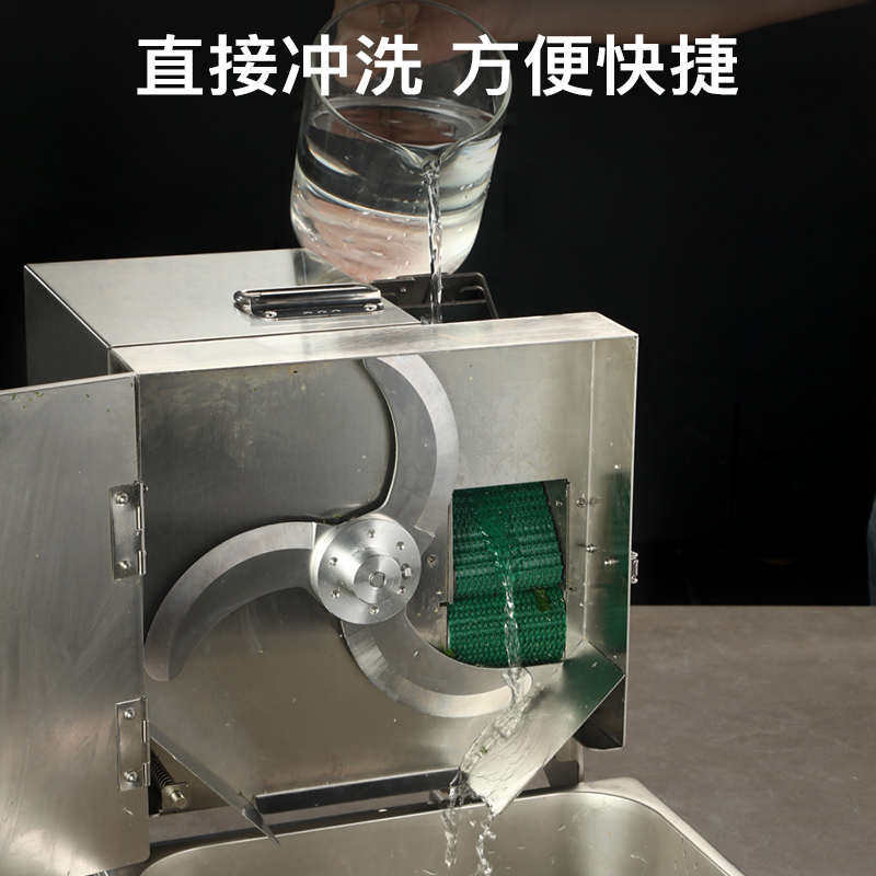 切葱花神器商用小型韭菜芹菜切段机辣椒切圈土豆切片多功能切菜机