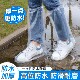 加厚一次性雨鞋 套下雨天防水防滑透明塑料耐磨脚套防雨高筒长筒 鞋