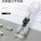 彩色推夹器文件小夹子文具固定试卷夹神器订书机装 订多功能推推夹