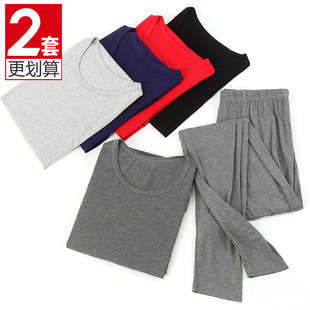 莫代尔保暖内衣套装男大码宽松秋衣秋裤加肥加大家居睡衣裤两件套