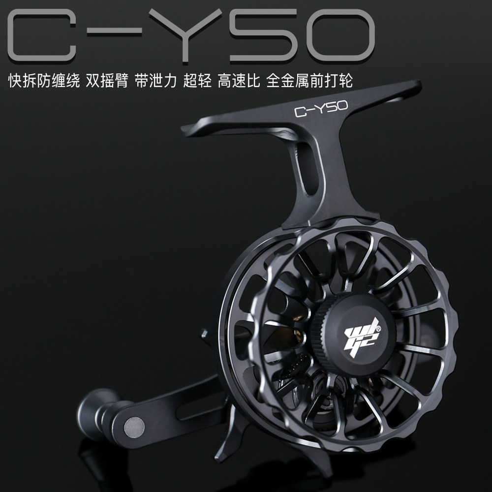 前打轮6轴迷你超轻全金属谷麦轮